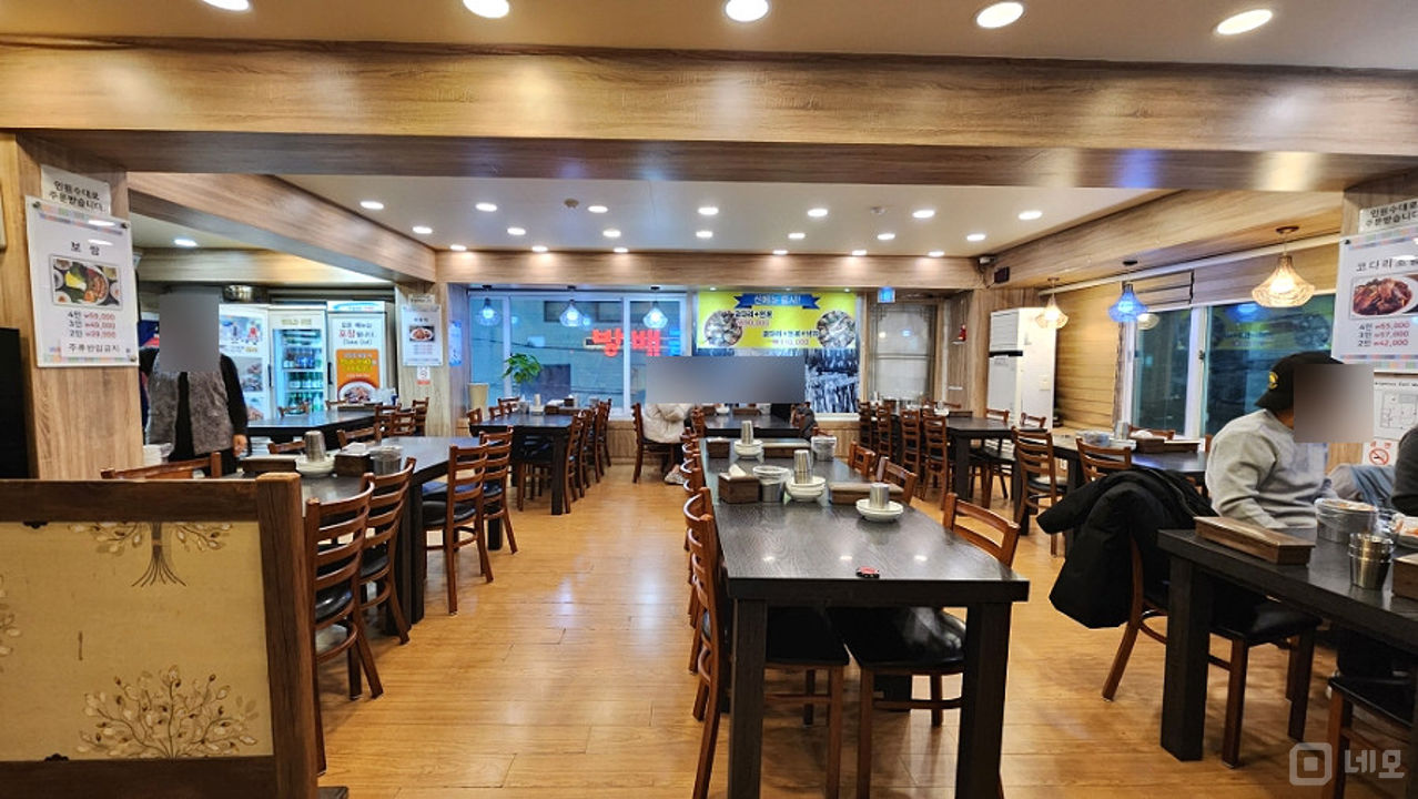 방배동 초역세권, 회사원들 수요 최상 한식점 매물의 1번째 사진