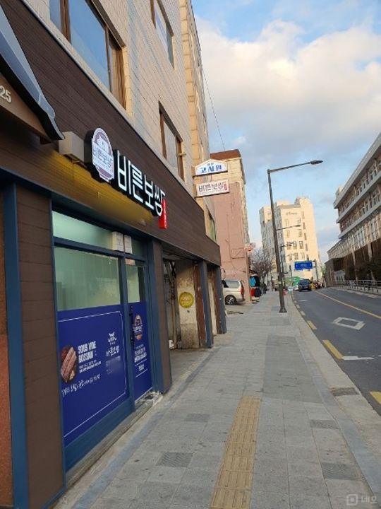 깔끔한시설 접근성 좋은 명일동 포장/배달 전문점 매물의 8번째 사진