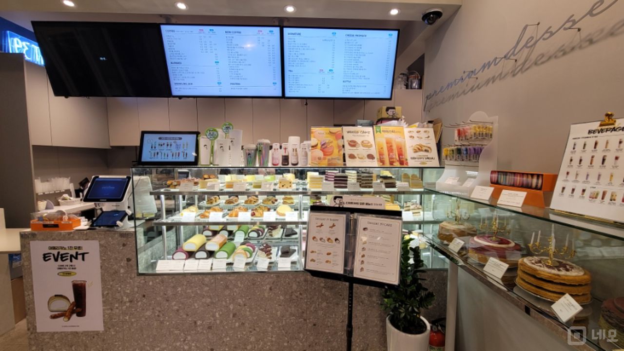 망월동 항아리 상권 위치, 관공서, 공원, 보건소 가까운 카페 매물의 1번째 사진