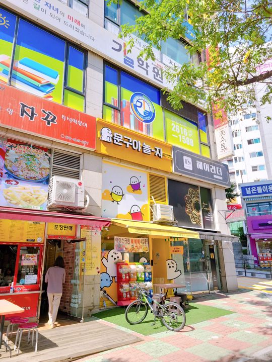 신정동 전체 양도 가능한 문구점 매물의 6번째 사진