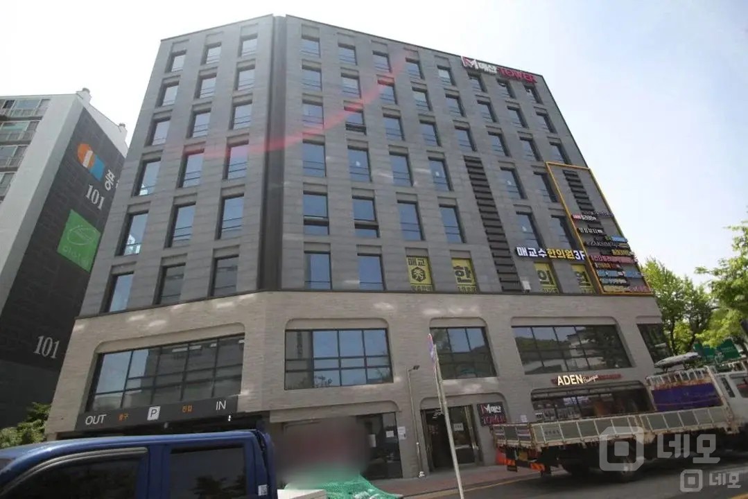 대로변 코너 광고효과 뛰어난 2층상가  매물의 13번째 사진