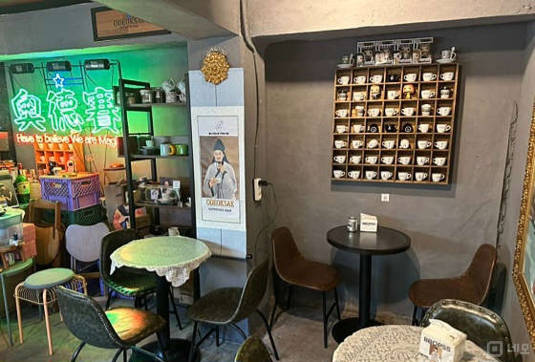 이화동 시설양도 가능한 카페 매물의 4번째 사진