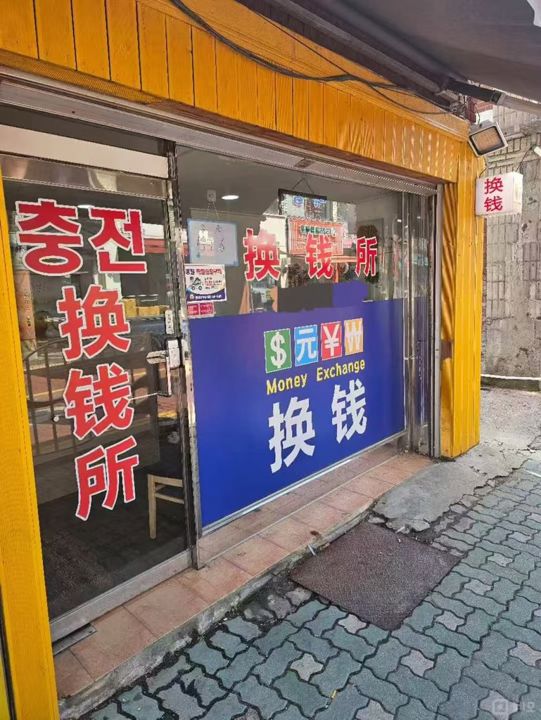 부천역 역세권, 접근성 우수한 심곡본동 1층 상가 매물의 5번째 사진