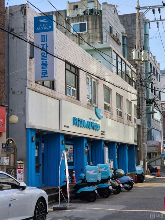 서울남부지방법원 인근 1층 평수넓은 가게 매물의 5번째 사진