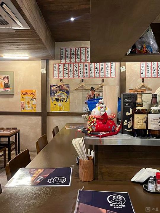 문래동 시설 양도 가능한 이자카야 매물의 2번째 사진