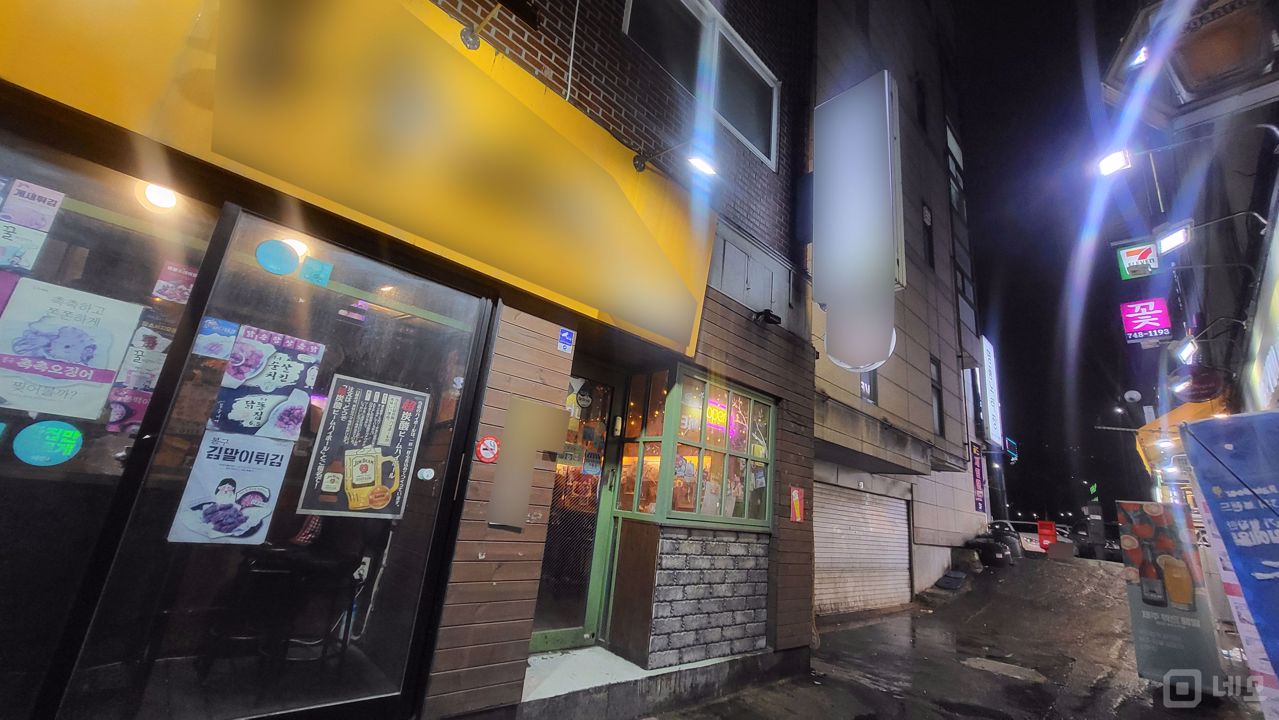 단대오거리역 역세권, 유동인구 많은 1층 맥주호프점 매물의 12번째 사진