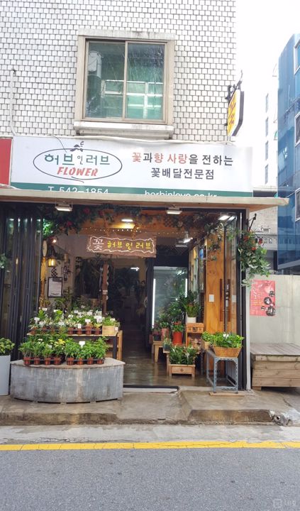 시설 집기 포함, 청담동 1층 상가 매물의 6번째 사진