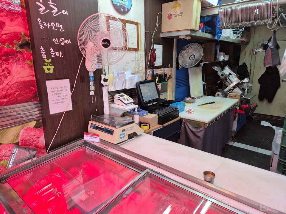 가양동 대로변에 위치한 정육점 매물의 3번째 사진