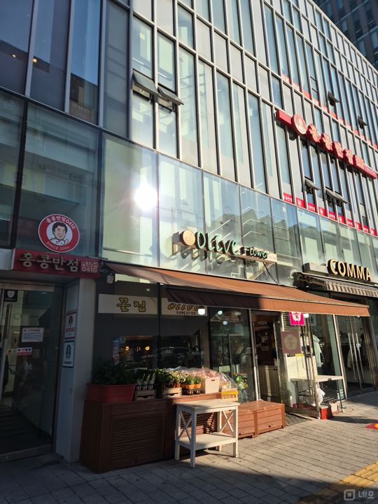 상계동 위치조건 훌륭한 꽃집 매물의 7번째 사진