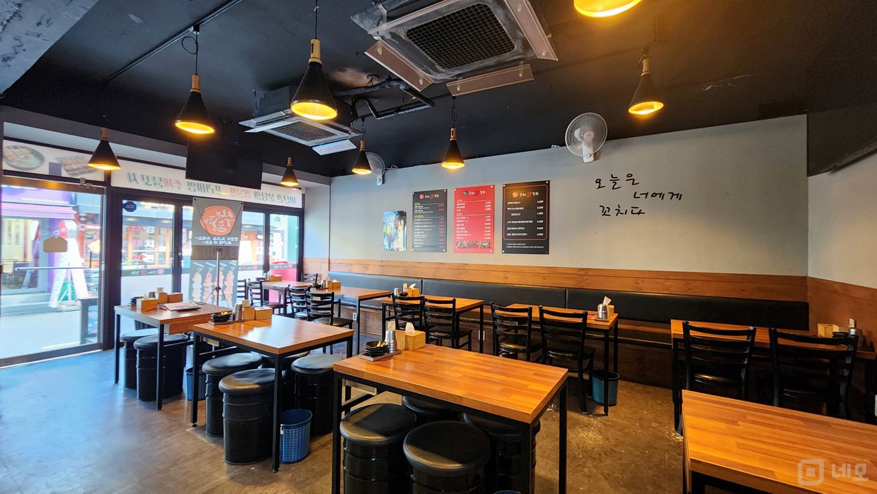갈현동 연신내역 역세권, 시설, 인테리어 완비된 꼬치집 매물의 2번째 사진