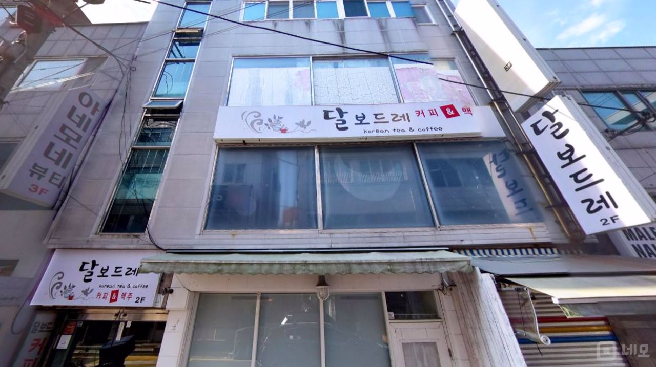 번화가 상권, 유동인구 많은 신창동 매장 매물의 5번째 사진