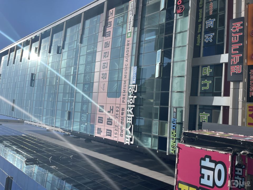 서초동 오피스 상권, 다양하게 이용 가능한 도장, 명함제작소 매물의 5번째 사진