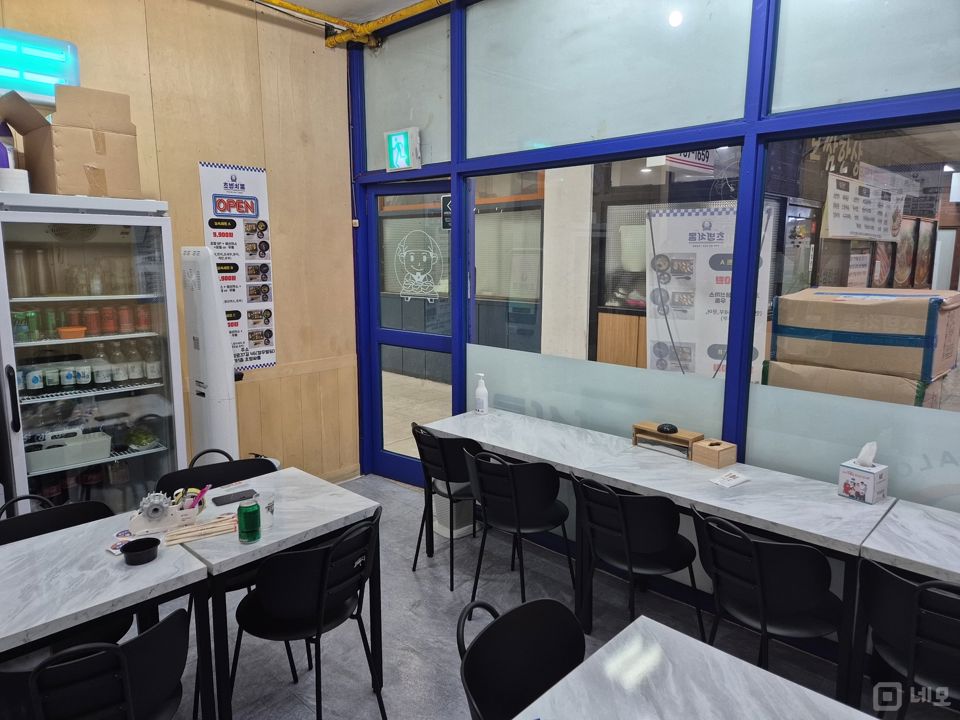 도화동 전수양도 가능한 일식집 매물의 3번째 사진