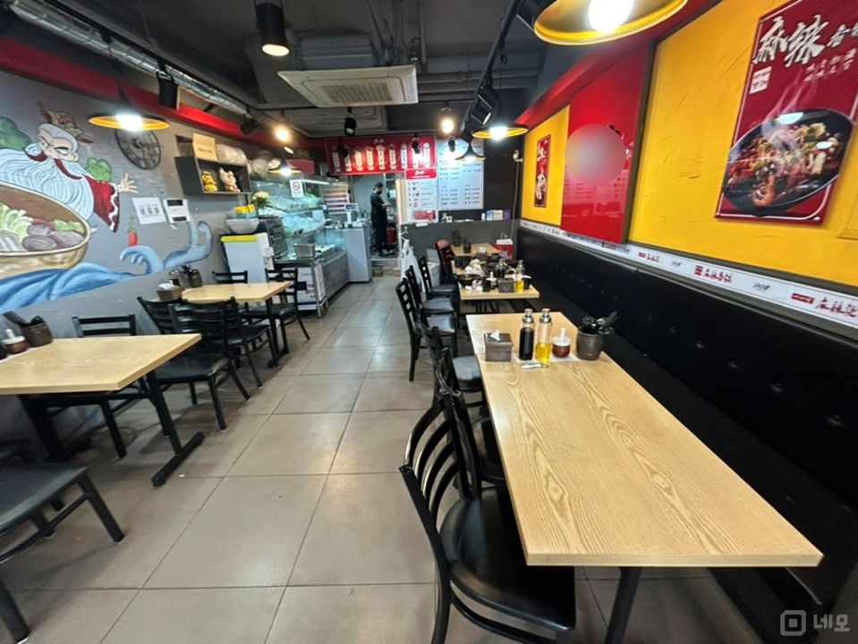 신길동 신풍역 역세권, 대단지 아파트 상가 위치한 중식당 매물의 1번째 사진