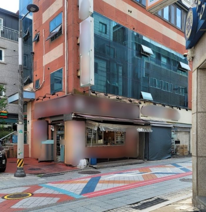 대학동 고시촌 대로변 코너에 위치한 단골손님 많은 업력 12년 차 치킨집 매물의 5번째 사진