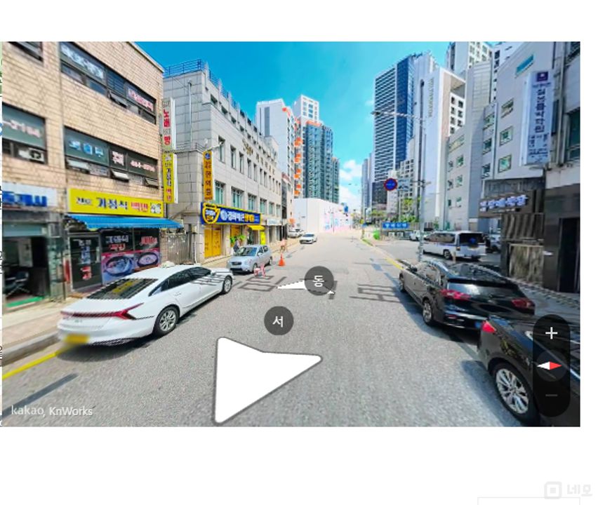 천호공원 부근 대로변 상권 매물의 1번째 사진