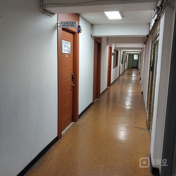 주차편한 조용한사무실 매물의 5번째 사진