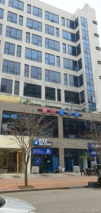 청라동 내외부 시설 깔끔한 10평 소형 사무실 매물의 7번째 사진