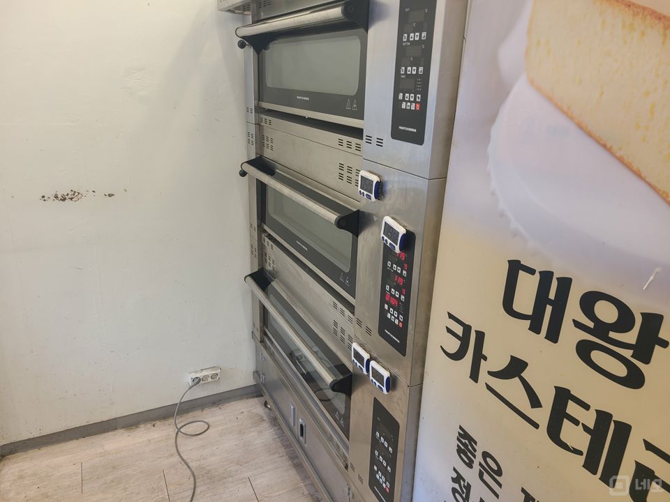 홍제동 번화가에 위치한 베이커리 매물의 5번째 사진