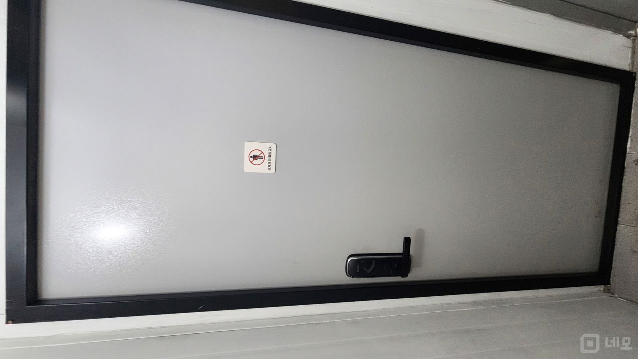 강풀만화거리, 단골고객 많은 성내동 실내포차 매물의 4번째 사진