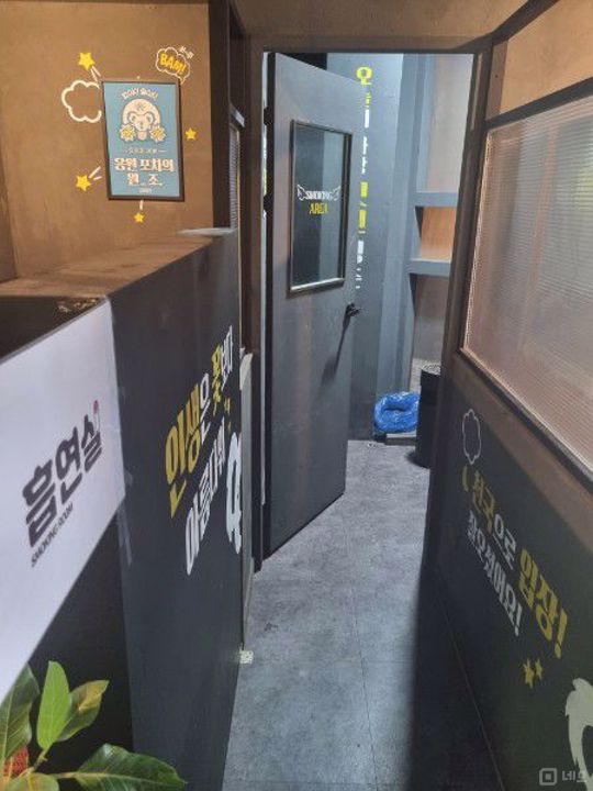 시설 집기 포함 우만동 실내포차 매물의 6번째 사진