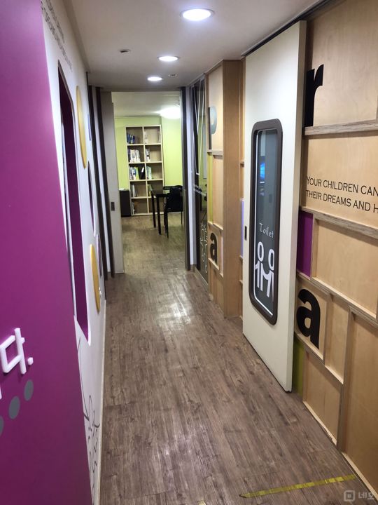 학원 인테리어가 너무나 깔끔하고 이쁜 점포 추천드립니다. 매물의 4번째 사진