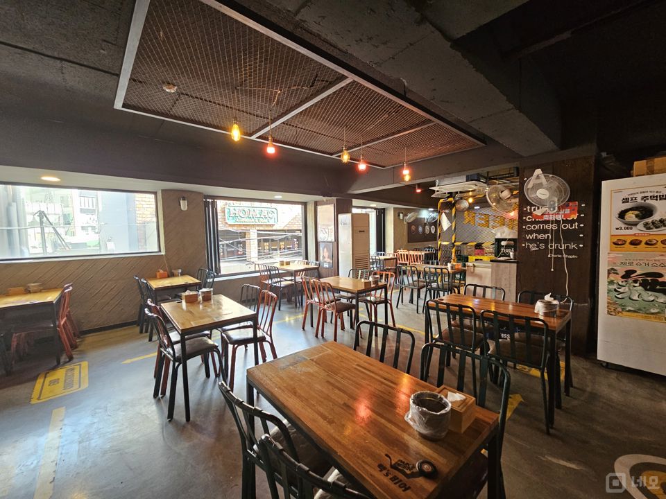 갈현동, 유동인구 많은 연신내연빛거리 2층 술집 매물의 1번째 사진