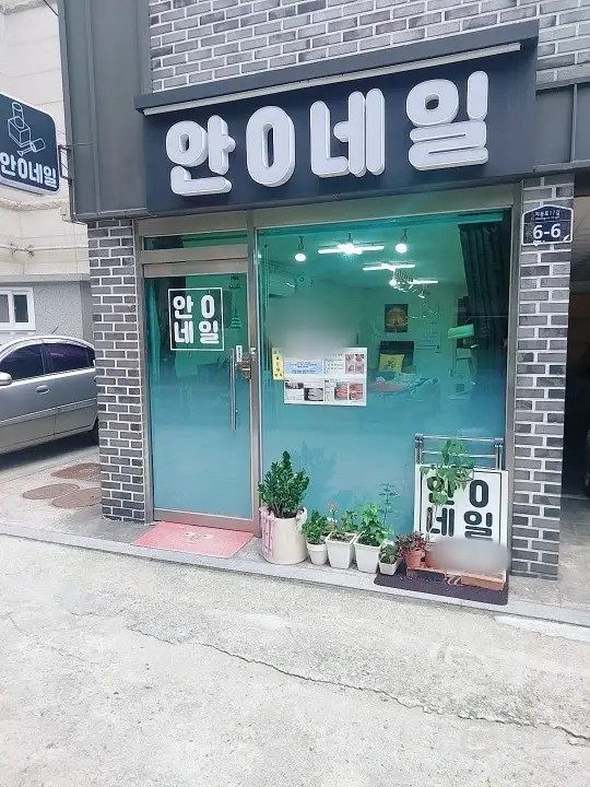 일단 한번 와보세용^^ 매물의 6번째 사진
