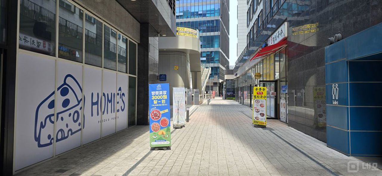 남양주다산 피자 전문점 프랜차이즈 임대 매물의 11번째 사진