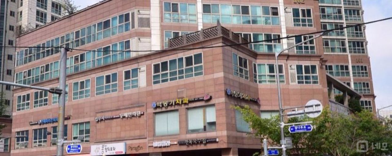 광진구 군자동 접근성 좋은 1층 상가 매물의 5번째 사진