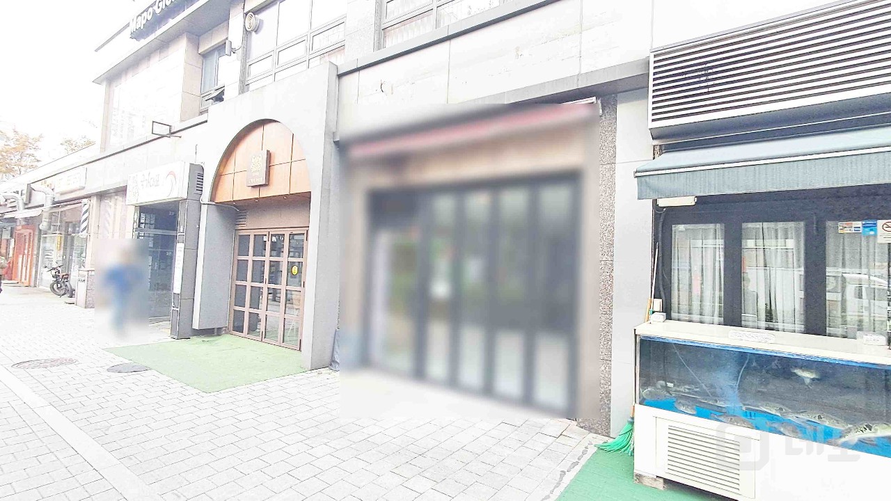 🏢 [래미안마포리버웰상가 1층] 소형 상가 — 공실, 즉시 입주 가능! 매물의 2번째 사진