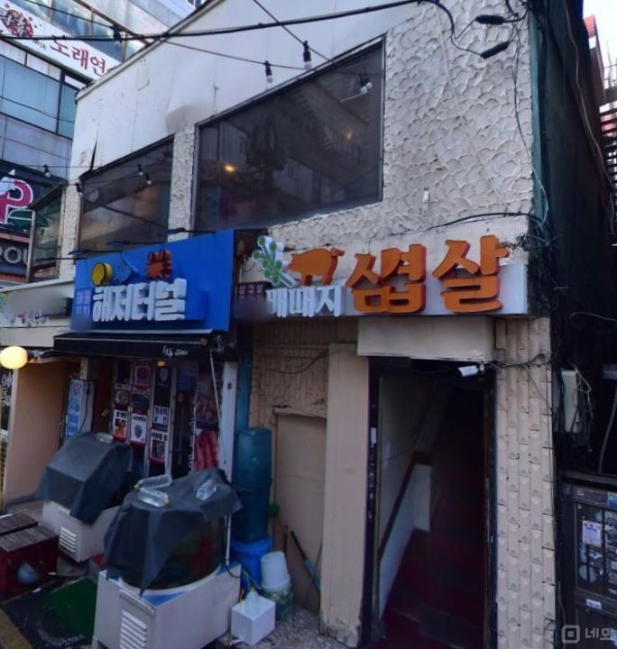 매출보장, 주방시설 완비된 신흥동 배달전문점 매물의 6번째 사진
