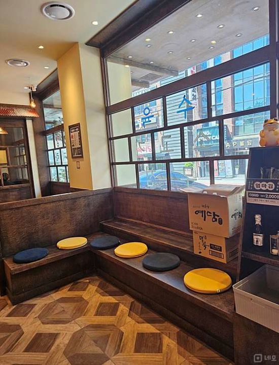 방배동 전체 양도 조건인 음식점 매물의 10번째 사진