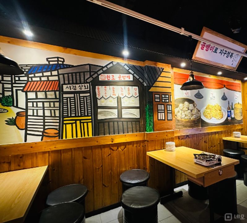 송파구 가락동 접근성좋은 1층 상가 임대 매물의 2번째 사진