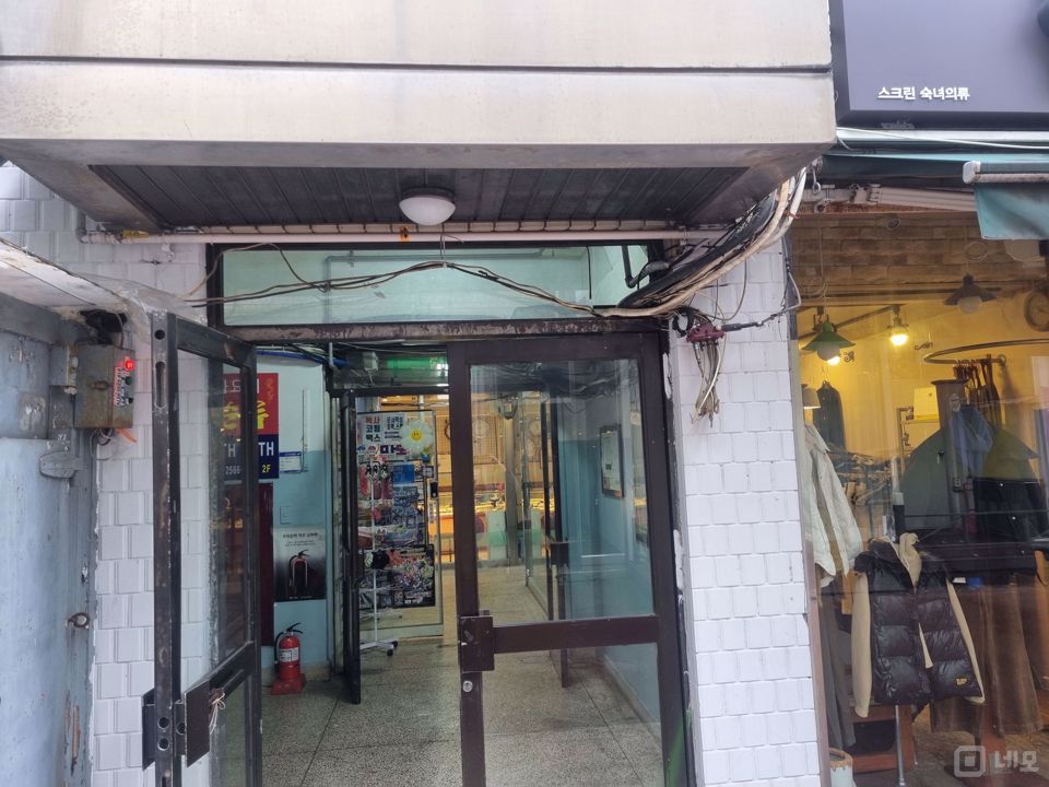 항아리 상권, 유동인구 많은 구로동 단지내 상가 매물의 7번째 사진