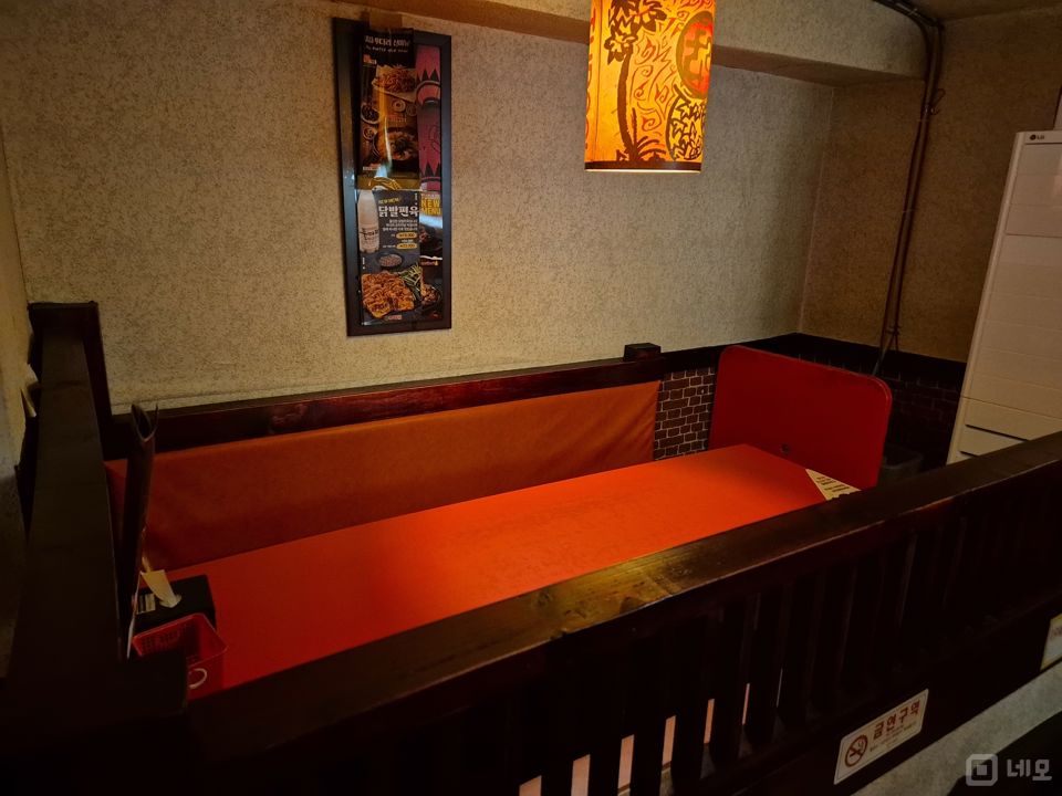 북가좌동 그대로 운영 가능한 꼬치 전문점 매물의 4번째 사진