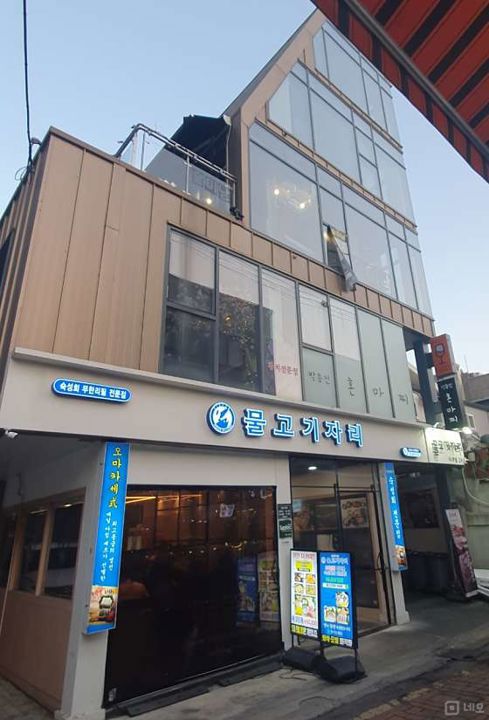 논현동 번화가에 위치한 요리주점 매물의 8번째 사진