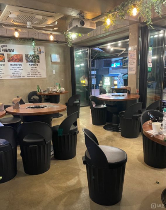 마포구 상암동  성업중인 지하1, 1층 상가  양도 매물의 1번째 사진