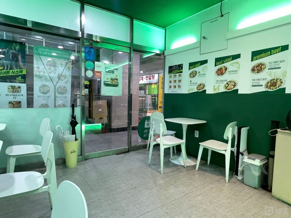 수송동 종각역 역세권, 입소문 듣고 찾아오는 샐러드 전문점 매물의 1번째 사진