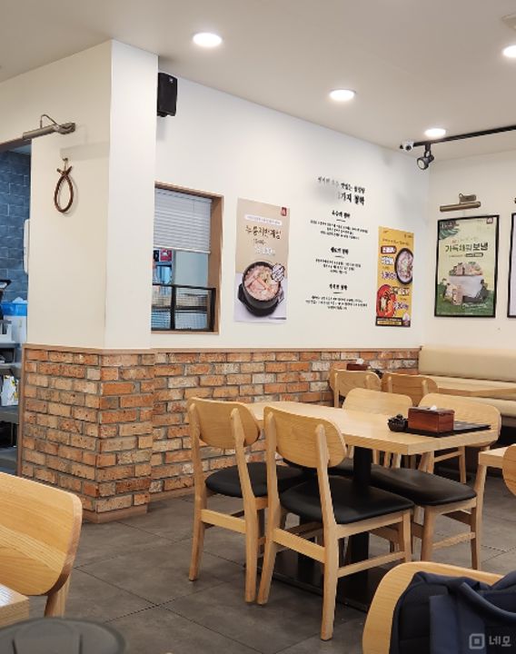 풍무동 단골고객 많은 가시성 좋은 설렁탕 매장 매물의 1번째 사진
