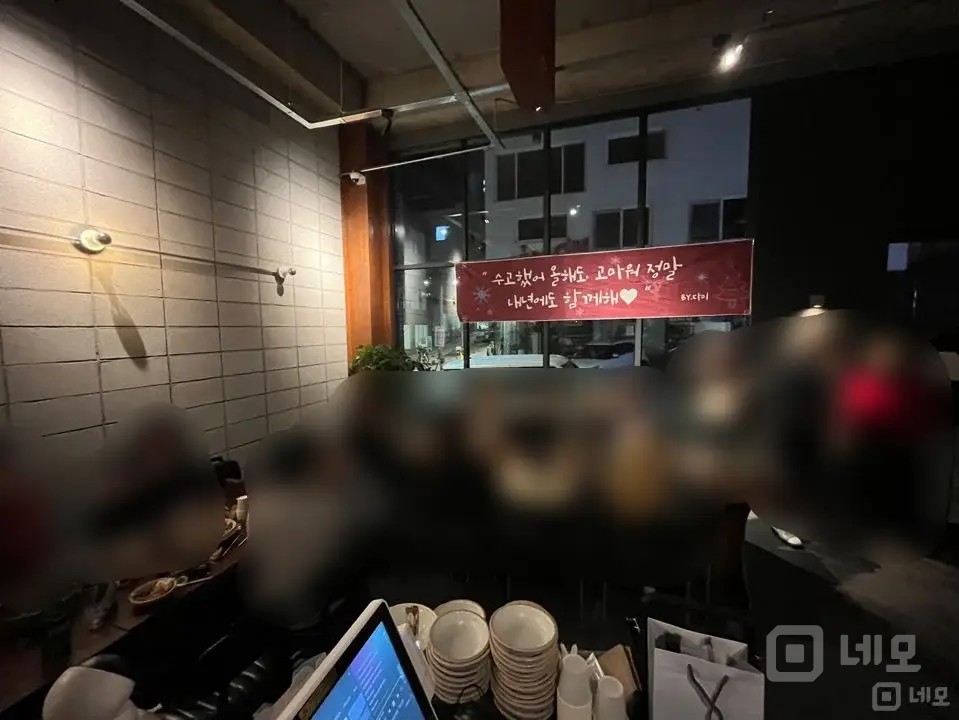 동탄 인테리어 최상, 11자 먹자상권 매물의 4번째 사진