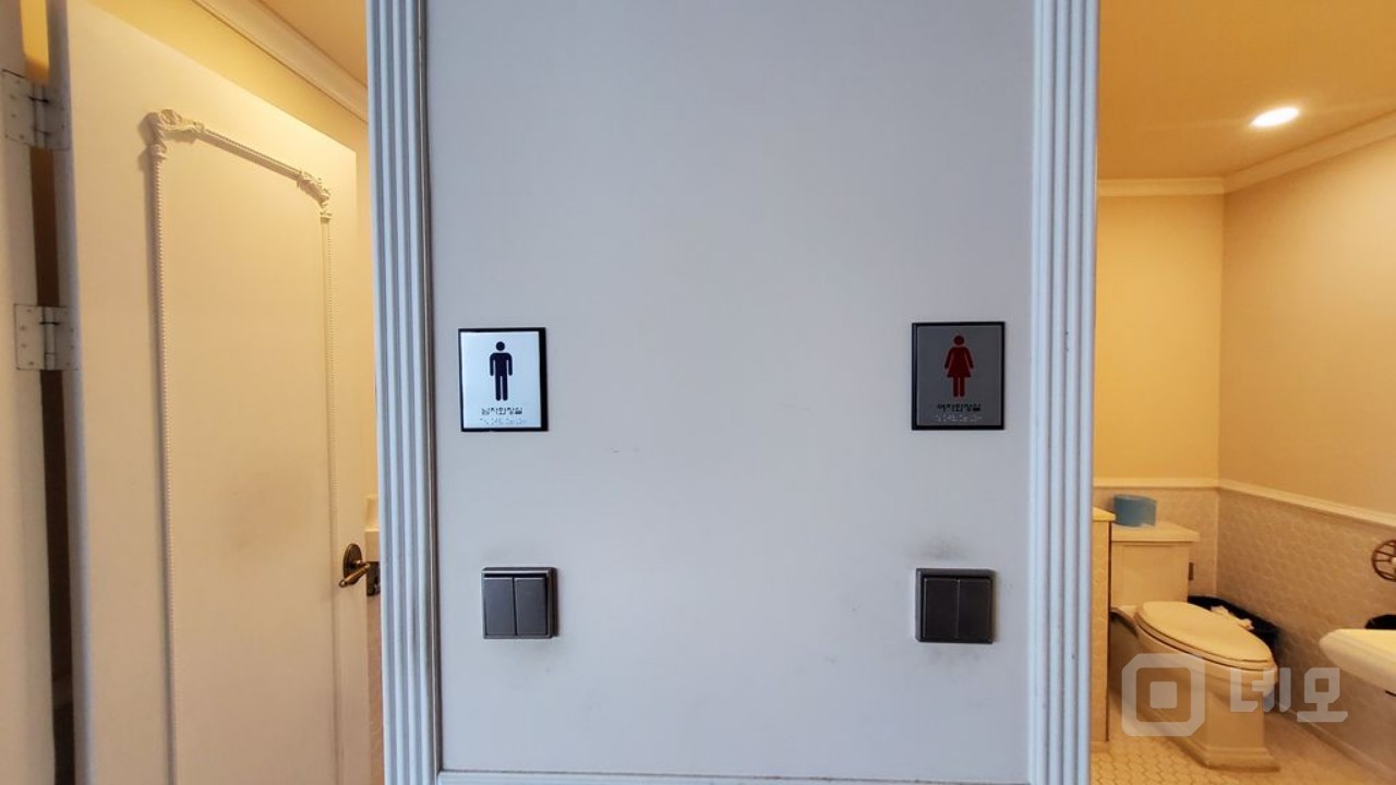 석촌호수길 롯데타워 뷰 8층+루프탑 상가사무실 매물의 12번째 사진