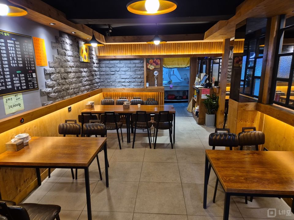 중화동 최상급 컨디션의 호프집 매물의 1번째 사진