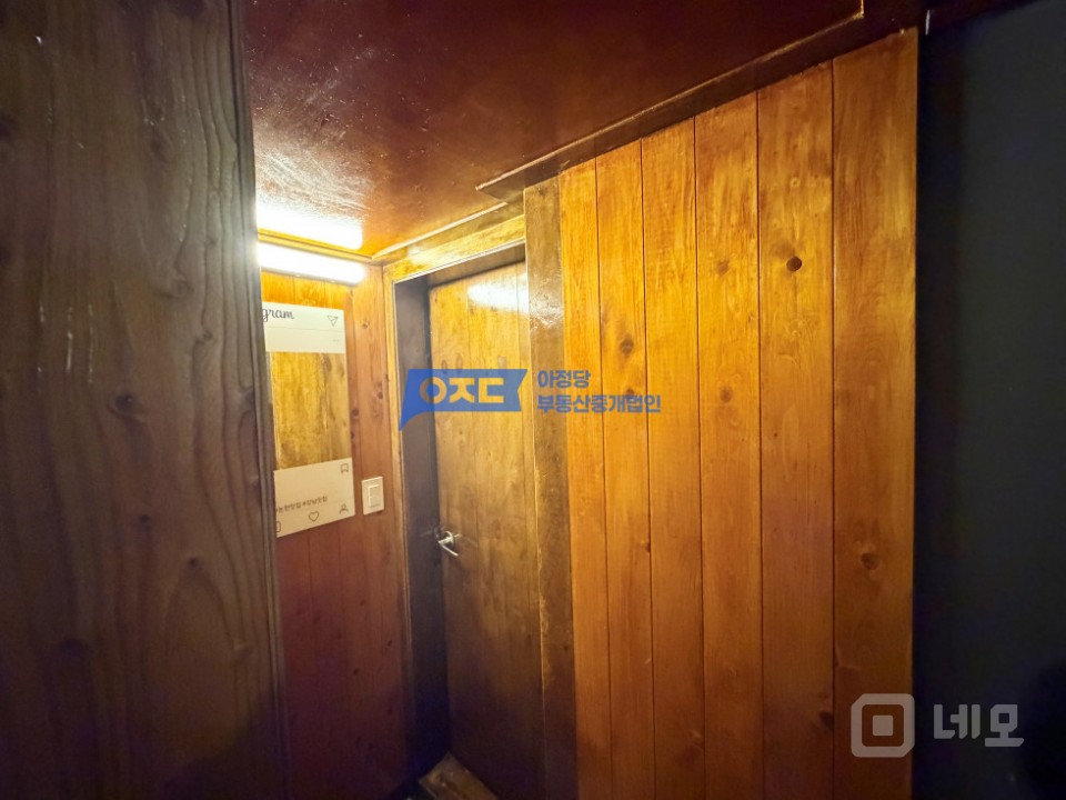 ❤️ 아정당부동산중개법인 매물의 9번째 사진
