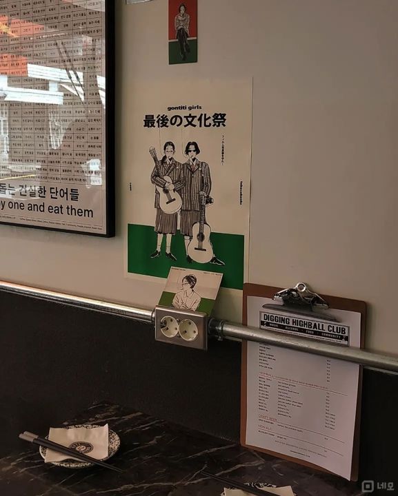 가산동 주거 및 상권 밀집지역의 1층 상가 매물의 3번째 사진