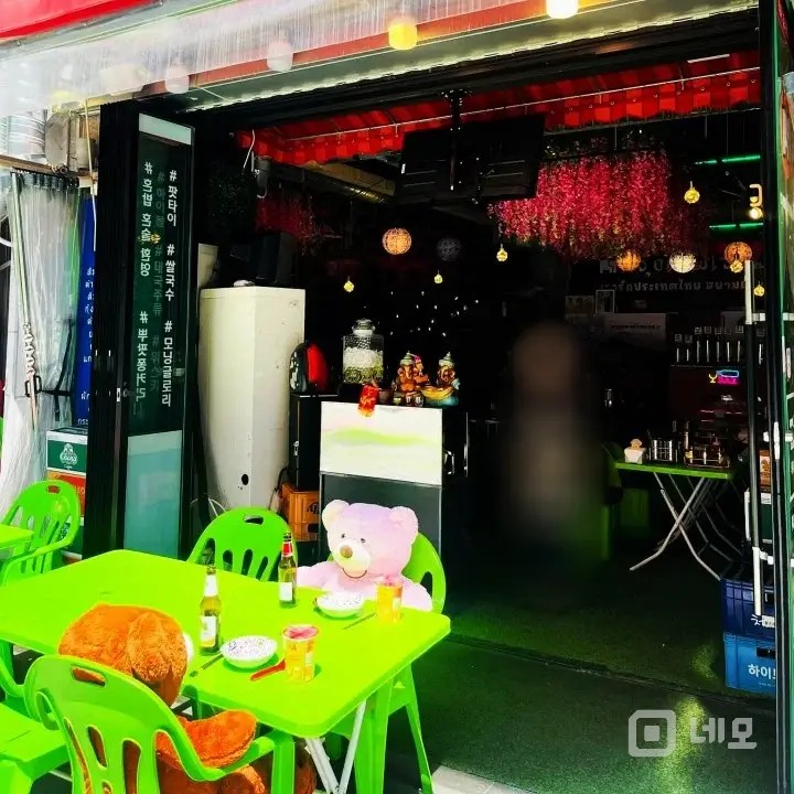 성남센트럴푸르지오 중앙광장 좋은자리 매물의 12번째 사진