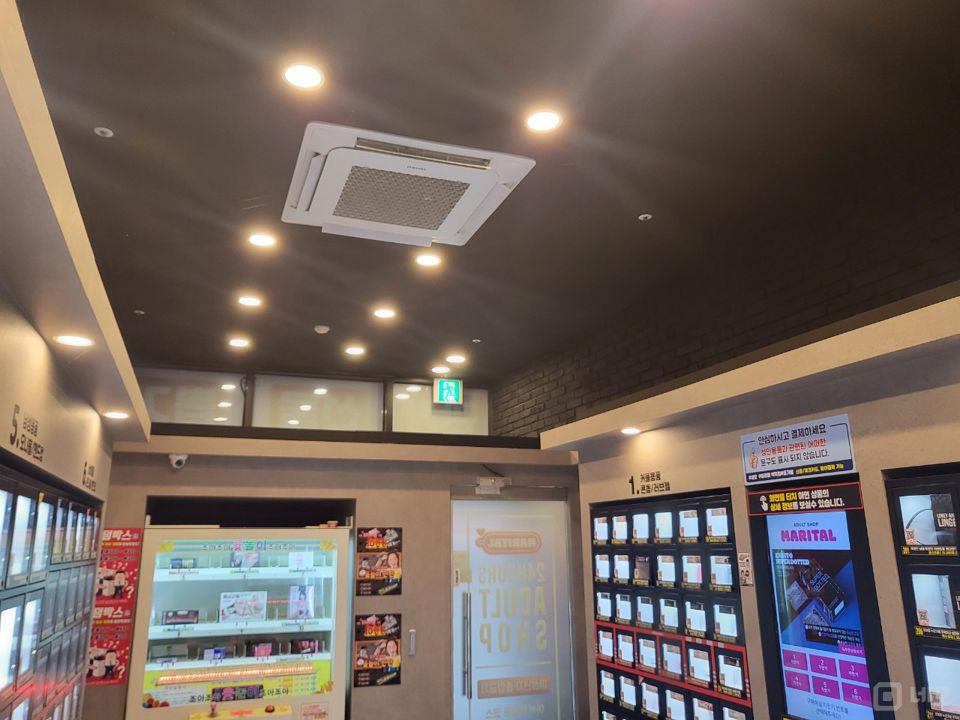 용인시 역북동 주택가 단지 성인용품 매물 매물의 5번째 사진