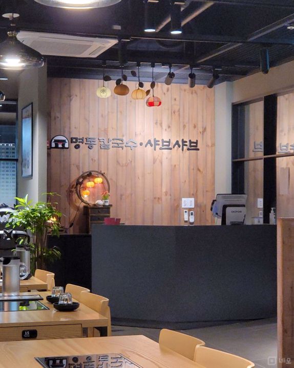 주거지 상권, 수요도 많은 장항동 매장 매물의 5번째 사진