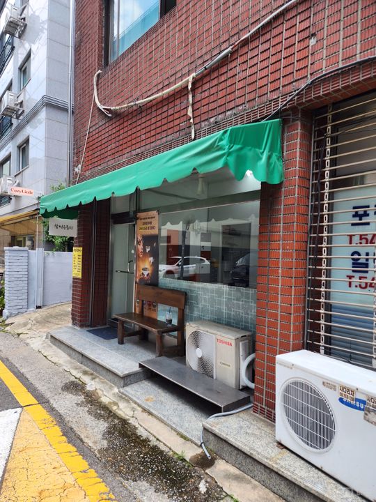 샵인샵이 가능한 양재동 미용실 매물의 9번째 사진