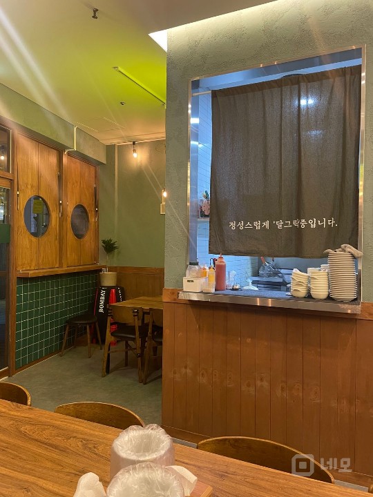 강변역 개인호프집 양도합니다 매물의 2번째 사진